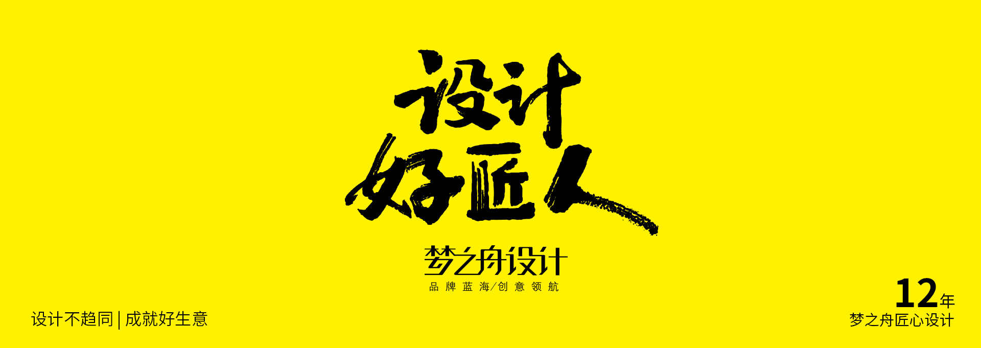 牛八体育官网设计