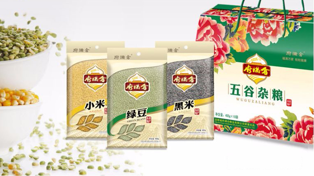 府满仓产品包装