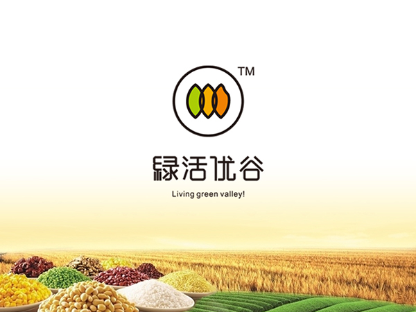 绿活忧谷