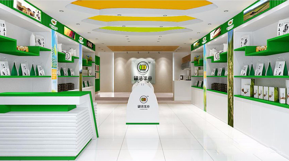 绿活忧谷店面形象设计