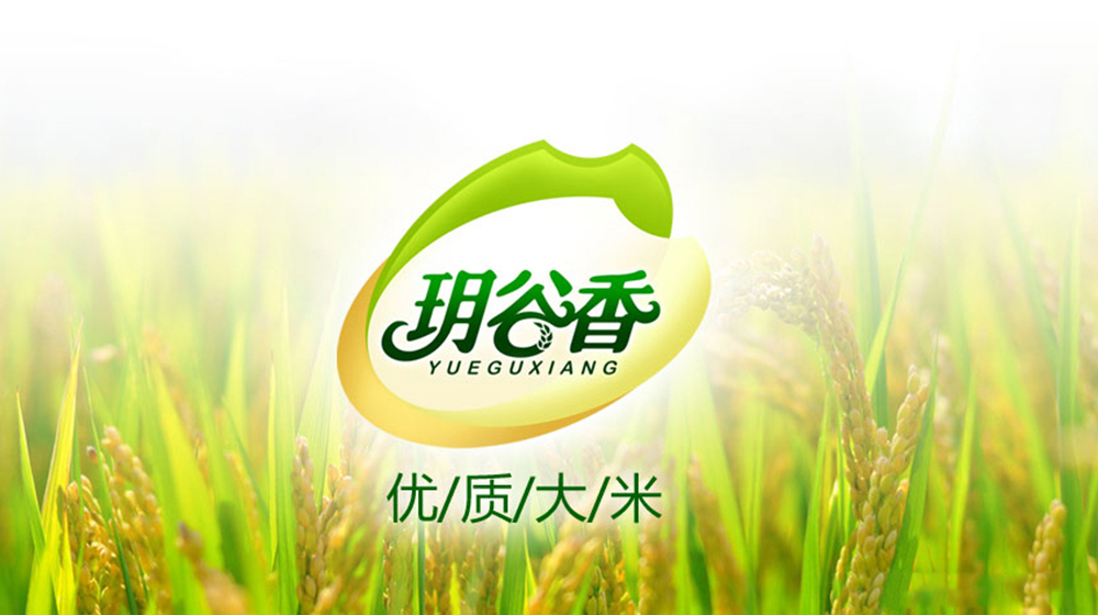 超和标志设计
