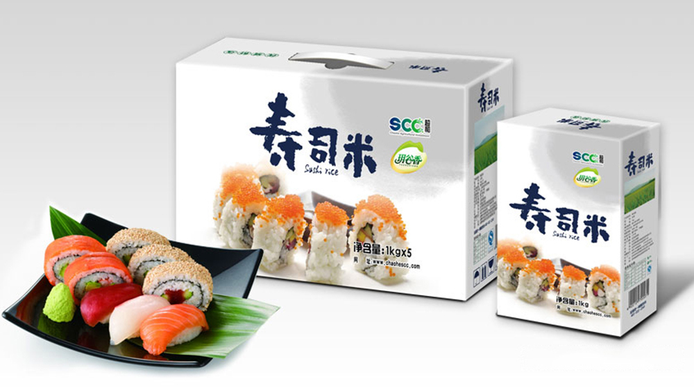 超和寿司米包装设计