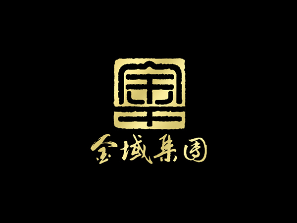 金域集团