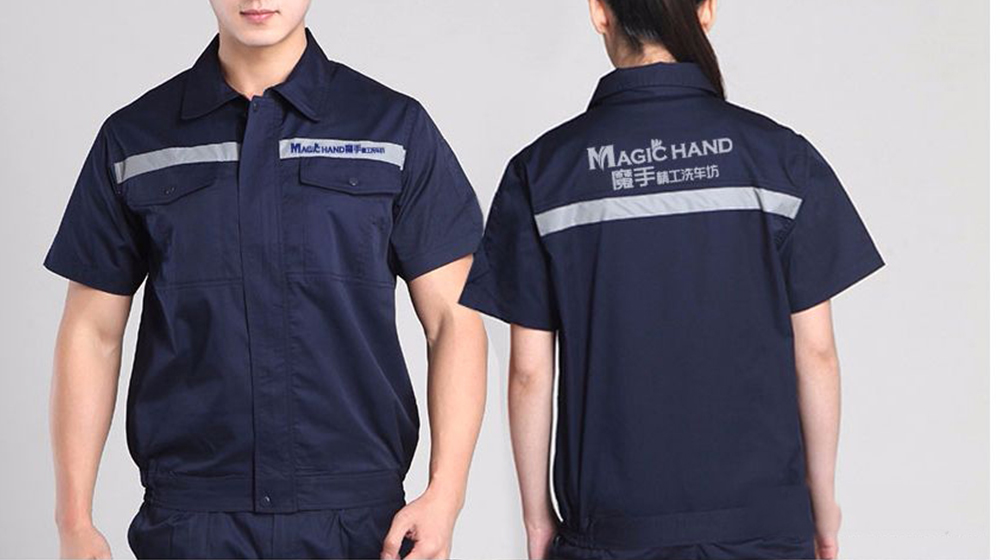 魔手精工工作服设计