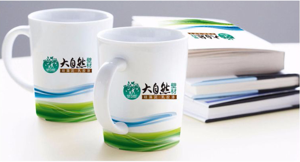 大天然VI设计