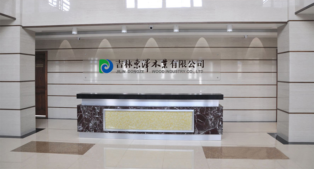 东泽木业企业形象设计