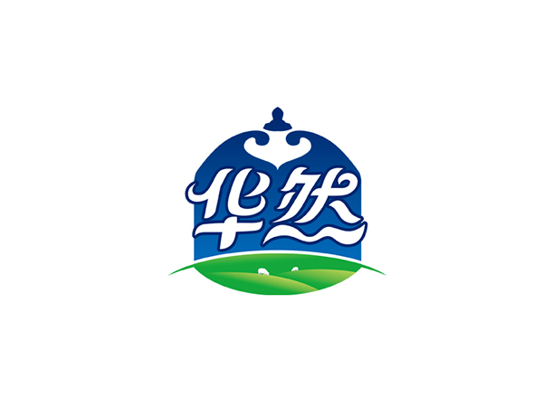 华然