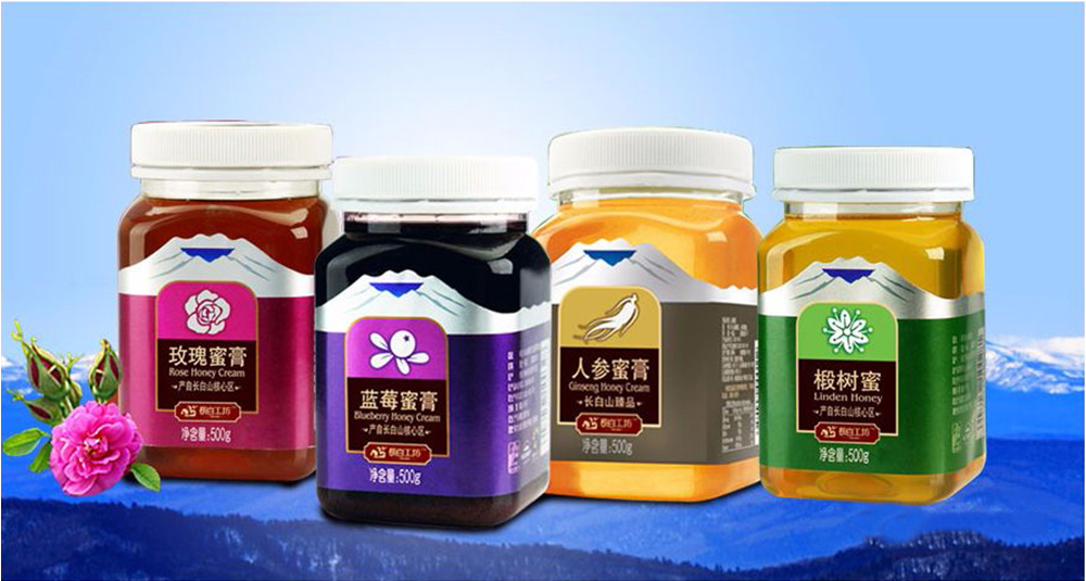 长白工坊产品包装