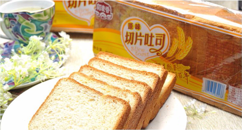 稻麦香土司包装设计