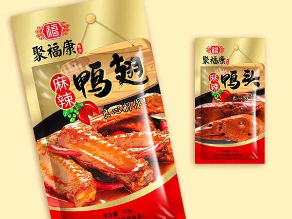 聚？？？凳称