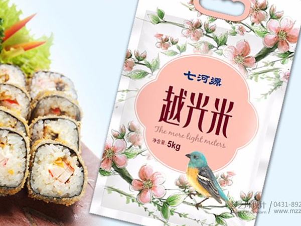 七咸阳粮业