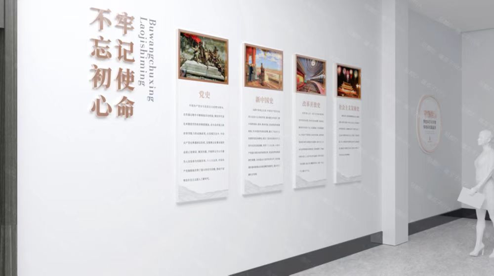微信图片_20230316162343