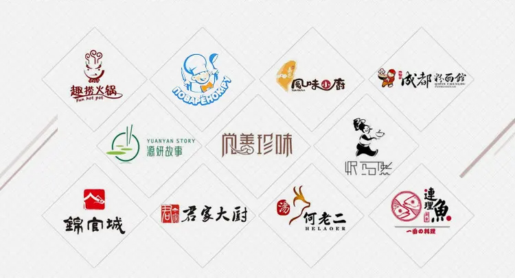 长春LOGO设计公司