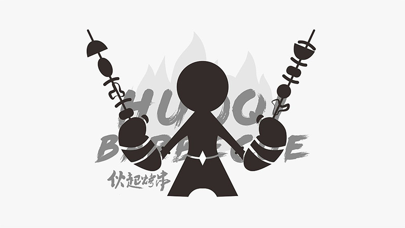 长春LOGO设计