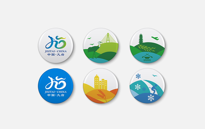 长春logo设计制作